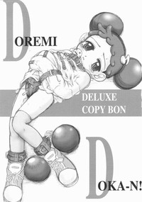 OFF Doremi Doka-n! Deluxe Copybon Kaiteiban hentai