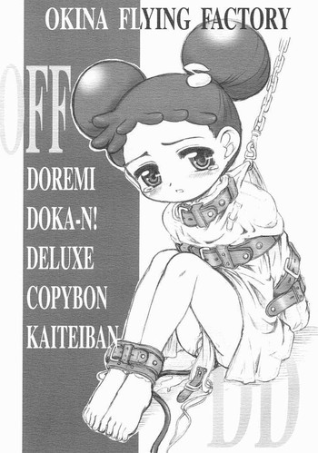 OFF Doremi Doka-n! Deluxe Copybon Kaiteiban hentai