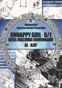 Unhappy Girl b/1 hentai