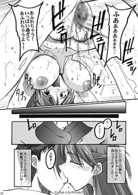 Asuka's Diary 01 hentai