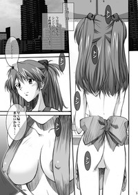 Asuka's Diary 01 hentai