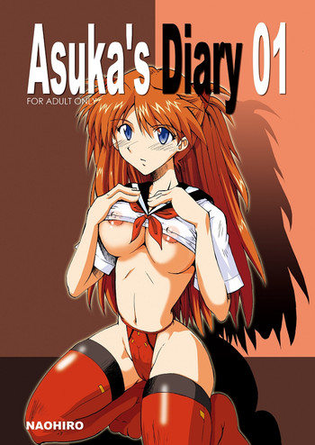 Asuka's Diary 01 hentai