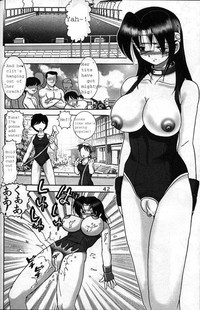 Jintoku No Kenkyuu 8 hentai