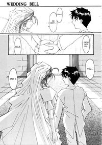 Wedding Bell hentai
