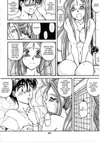 Wedding Bell hentai