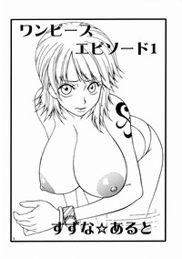 Mikisy Vol. 6 hentai
