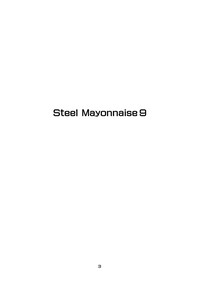 Steel Mayonnaise 9 hentai