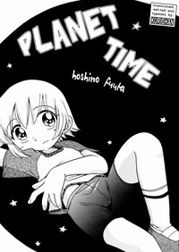 Planet Time hentai