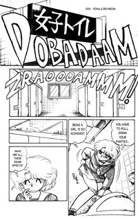 Futaba-kun Change Vol.1 hentai