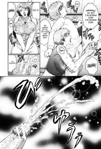 Boshino Toriko5 hentai