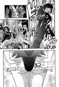 COMIC GEKI-YABA Vol. 02 hentai