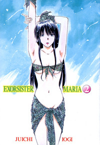 Exorsister Maria 2 hentai