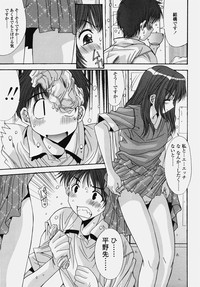 COMIC TENMA 2006-10 hentai