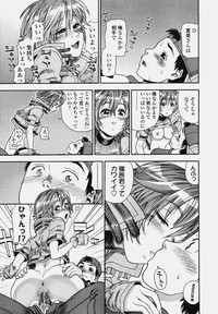 COMIC TENMA 2006-10 hentai