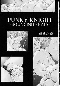 Punky Knight - Bouncing Phaia hentai