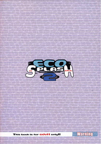 Eco Splash 2 hentai
