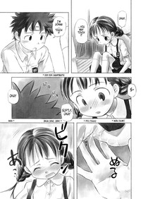 A Day In The Life Ch. 6-7 hentai