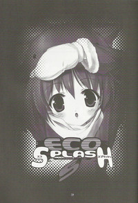 ECO SPLASH 05 hentai