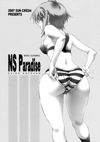 NS Paradise hentai