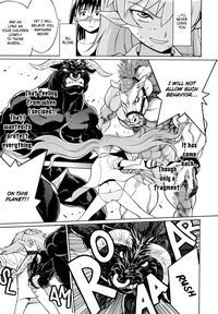 Scape-God Ch1 hentai