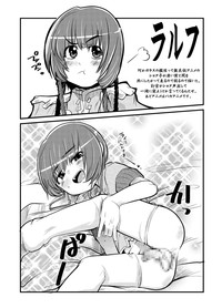 Kawaii Otokonoko to Kozukuri Suru Hon hentai