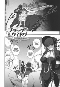 Black Widow Chapter Complete hentai