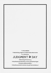 JUDGMENT DAY hentai