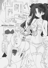 Lingerie Angel hentai