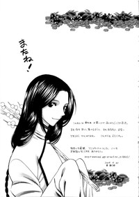 Kanojo mo Darling - She is Darling hentai