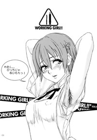 WORKING GIRL!! ranking No 1 Fuuzoku musume Inami Mahiru hentai