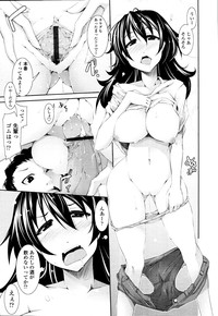 COMIC Tenma 2010-11 hentai