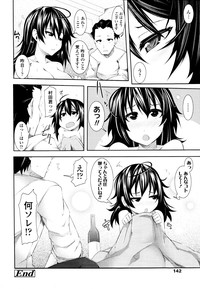 COMIC Tenma 2010-11 hentai