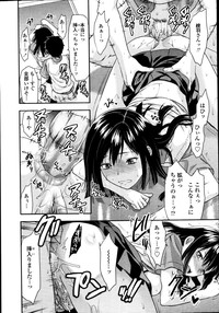 COMIC Tenma 2010-11 hentai