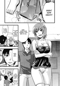 Ane ni Matatabi hentai