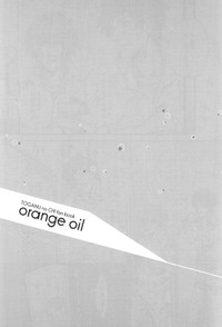 Togainu no Chi  - Orange oil | Inugata Summit hentai