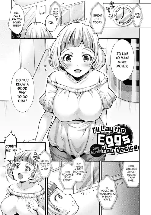 https://nhentai.uk/