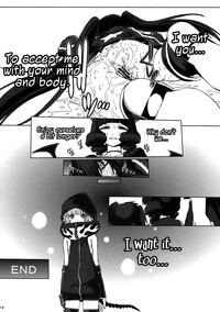 B★RS SAND! hentai