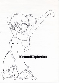 Kasumix Xplosion Kasumi Comic part5 hentai