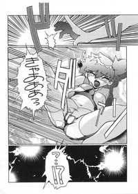 Kasumix Xplosion Kasumi Comic part5 hentai