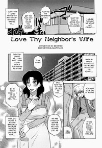 Love Thy Neighbor's Wife hentai