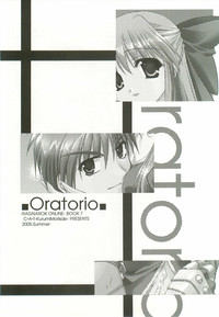 Oratorio hentai