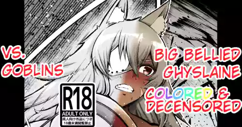 https://nhentai.uk/