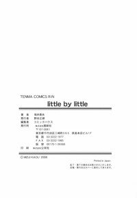 Little By Little hentai