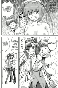 Aisha Mankai hentai