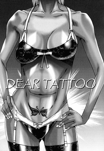 Dear Tattoo hentai