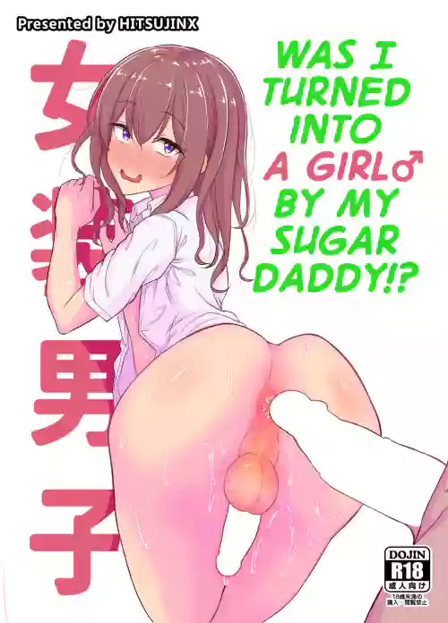 https://nhentai.uk/