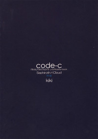 code-c hentai