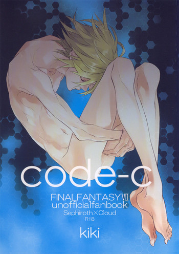 code-c hentai