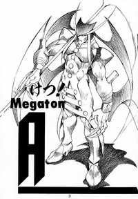 Ketsu! Megaton A hentai