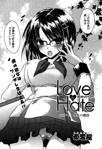 COMIC XO 2006-06 Vol. 1 hentai